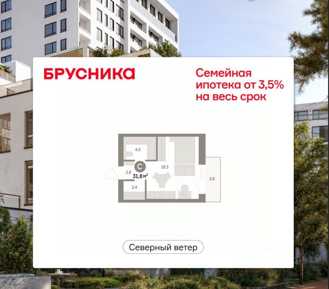 Новостройка, р-н Василеостровский, Санкт-Петербург