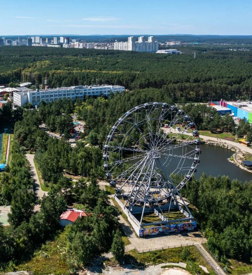 Парки
