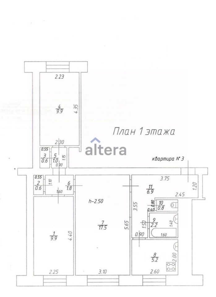 3-комн. кв., р-н Советский, Казань