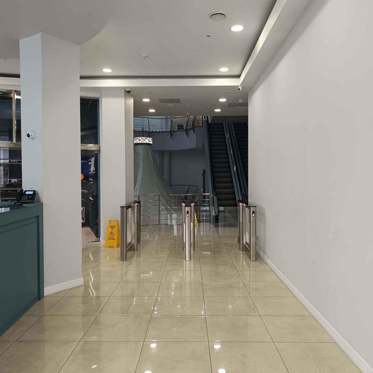 Бизнес Центр Арбат Плаз