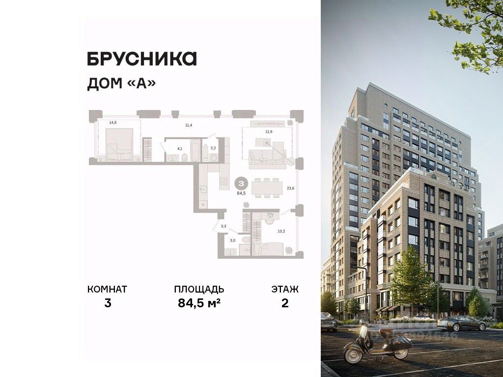 Новостройка, р-н Даниловский, Москва