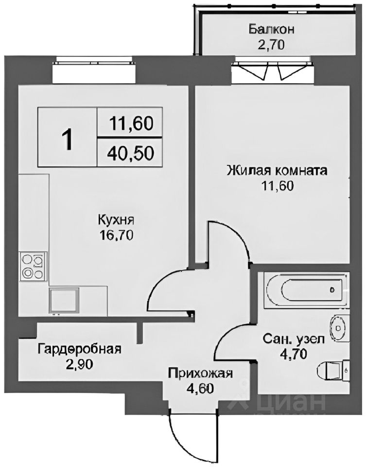 Планировка этой квартиры по данным Циан