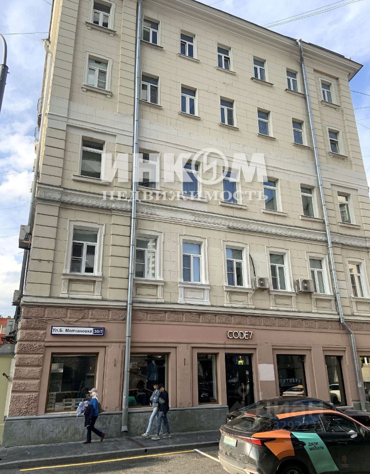Комната, р-н Арбат