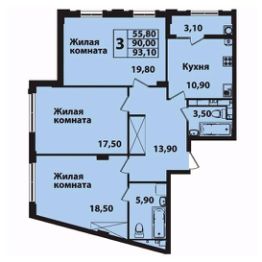 Планировка квартиры