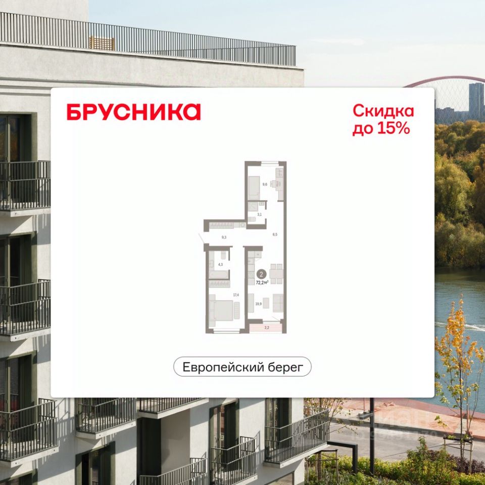 Новостройка, р-н Октябрьский, Новосибирск