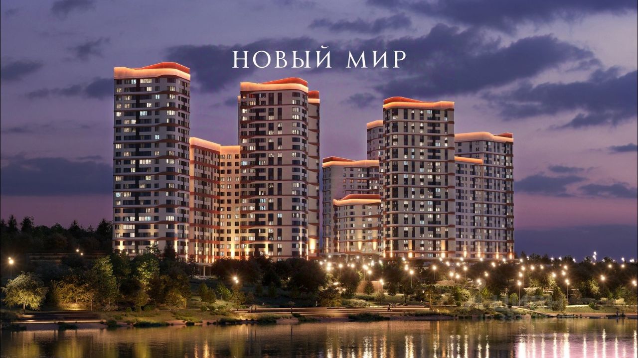 Новостройка, р-н Железнодорожный, Новосибирск