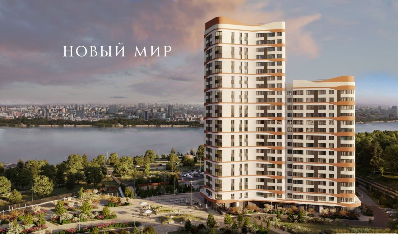 Новостройка, р-н Железнодорожный, Новосибирск