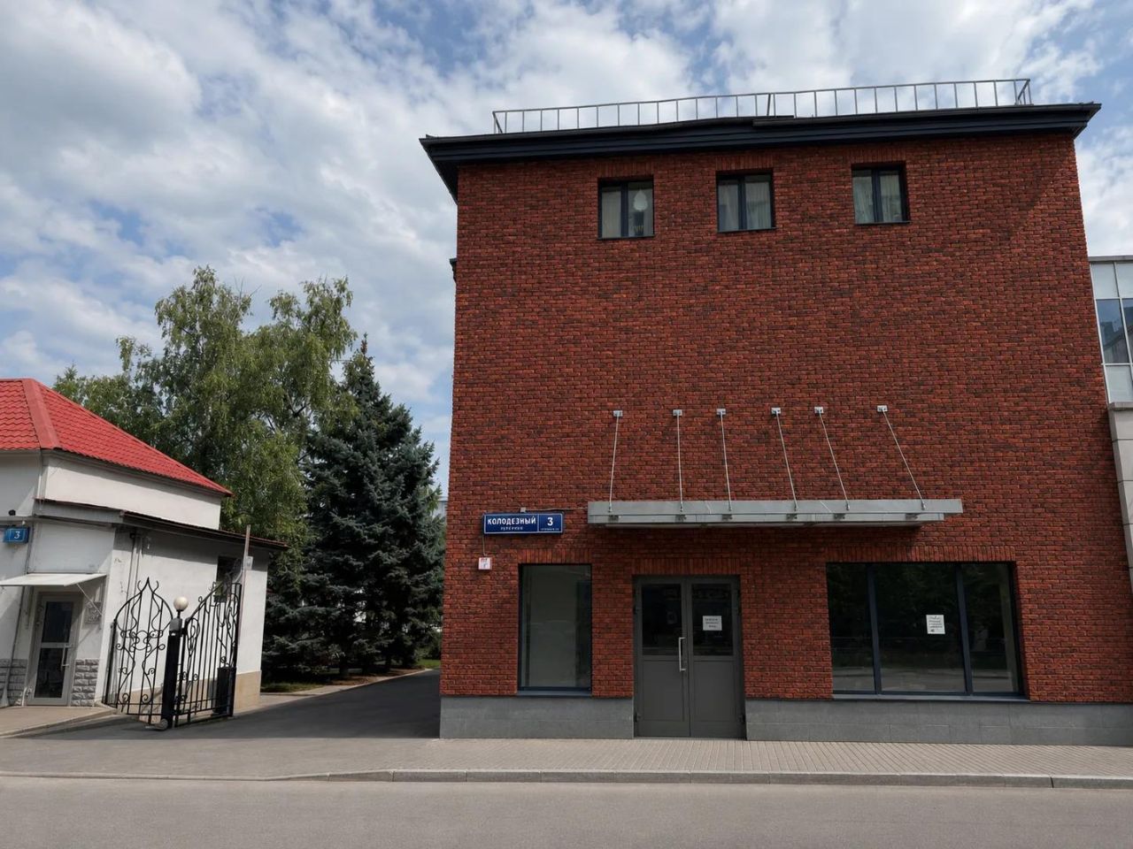 Бизнес Центр Лофт325