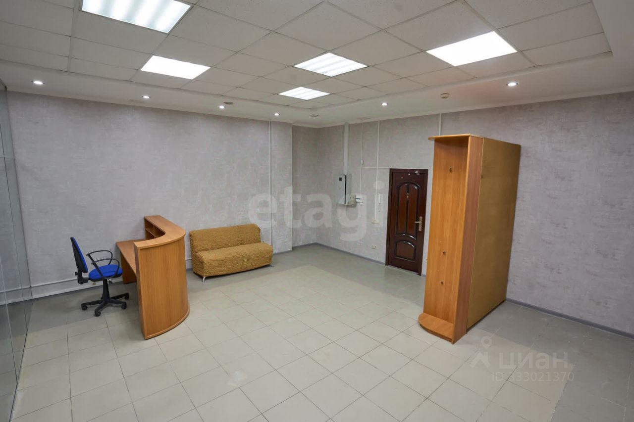 Офис, р-н Вахитовский, Казань