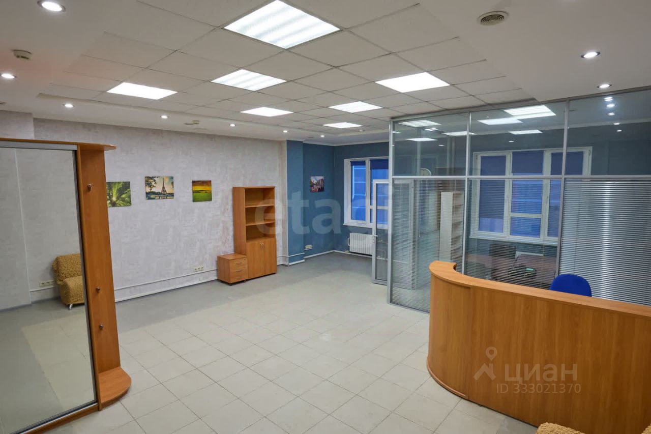 Офис, р-н Вахитовский, Казань