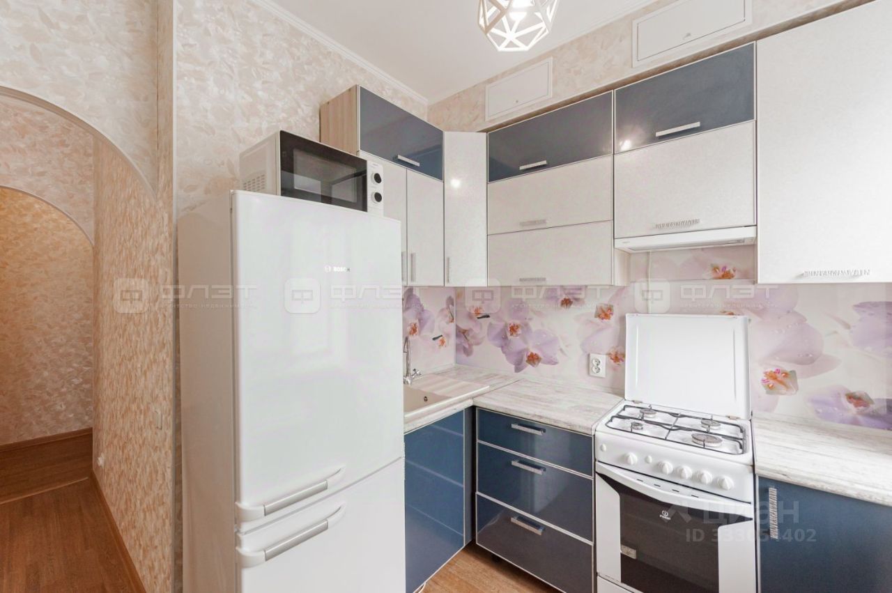 1-комн. кв., р-н Ново-Савиновский, Казань