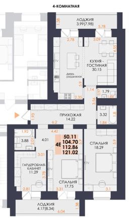 Планировка квартиры