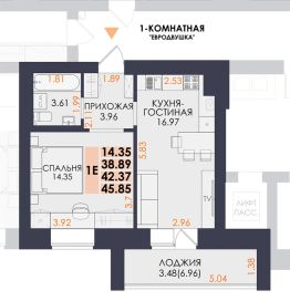 Планировка квартиры