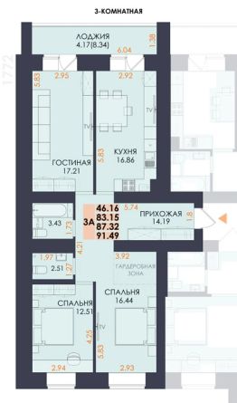 Планировка квартиры