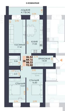 Планировка квартиры