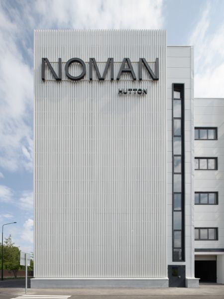 Бизнес-центр Noman