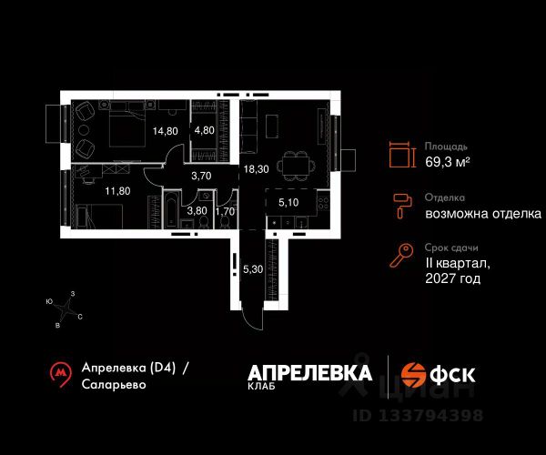 ЖК «Апрелевка Клаб»