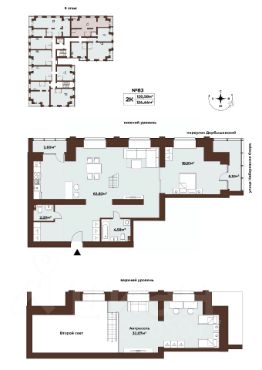 Планировка квартиры