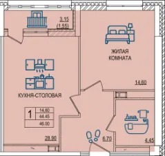Планировка квартиры