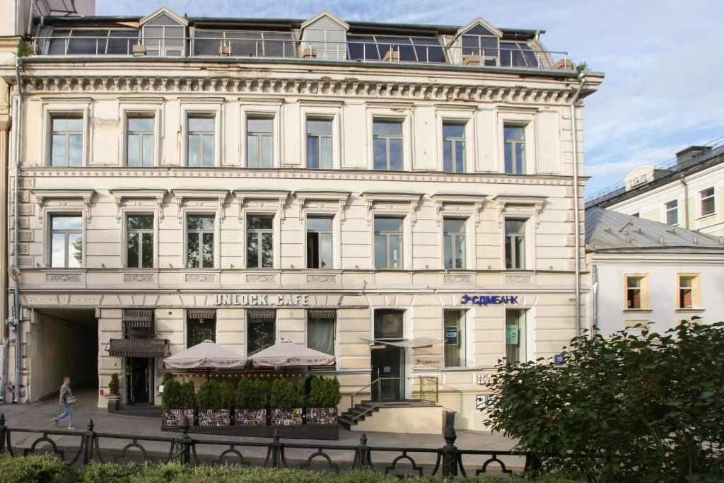 продажа помещений в БЦ Китай-город