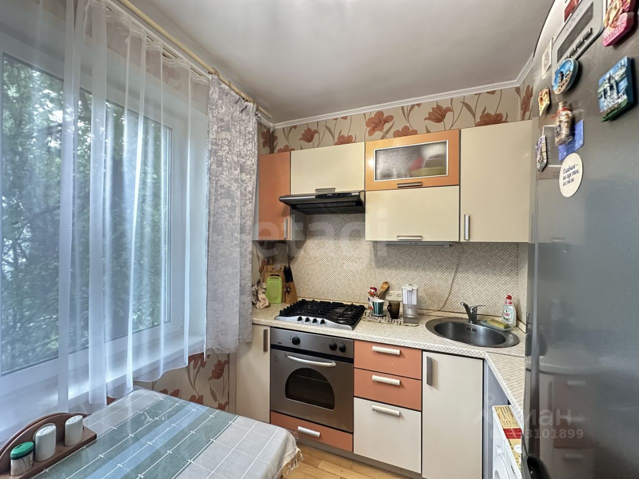 1-комн. кв., р-н Зюзино