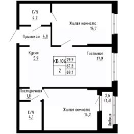Планировка квартиры