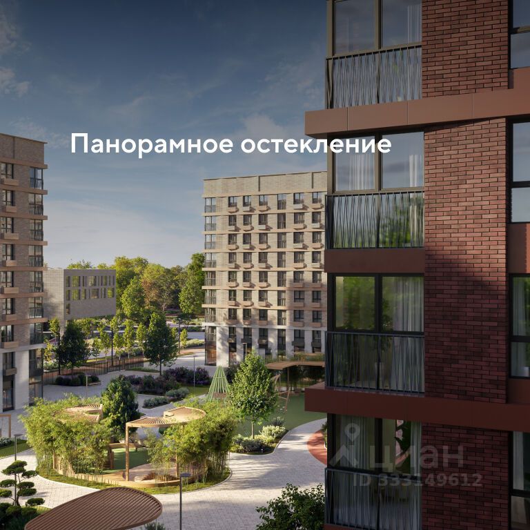 Новостройка, Центральный, Краснодар