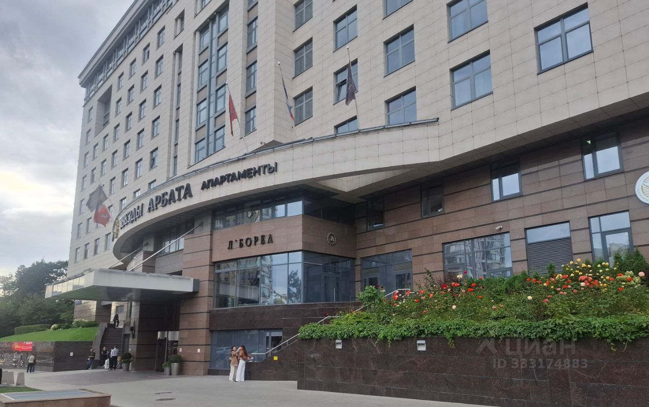 2-комн. кв., р-н Арбат, Москва