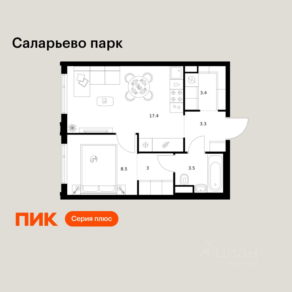 1-комн. квартира в ЖК Саларьево парк