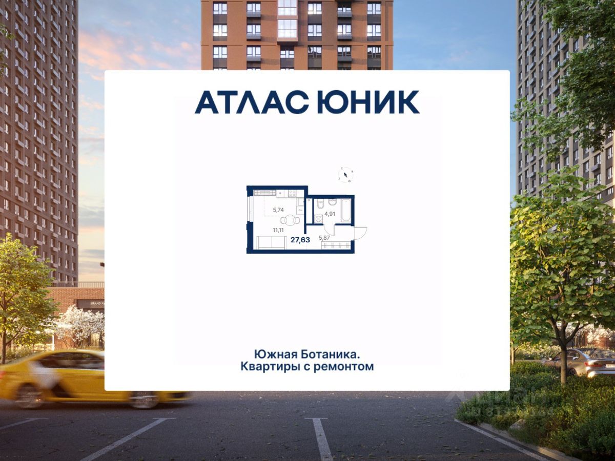 Новостройка, р-н Чкаловский, Екатеринбург