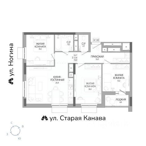ЖК «Имбирь»