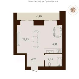 Планировка квартиры