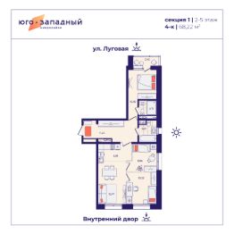 Планировка квартиры