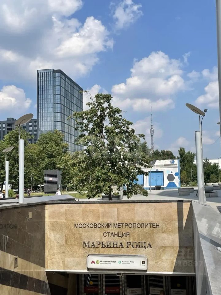 2-комн. кв., р-н Марьина роща, Москва