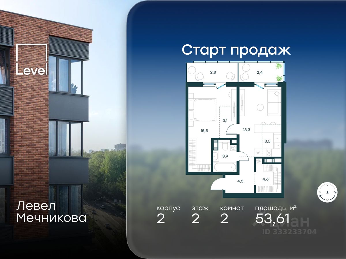 Новостройка, р-н Калининский, Санкт-Петербург
