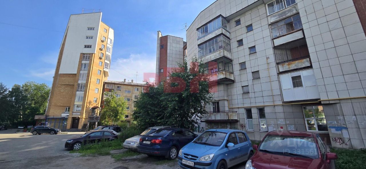 ПСН (свободного назначения), р-н Центр, Екатеринбург