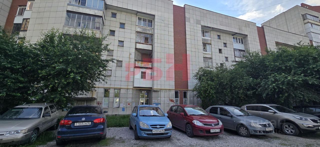 ПСН (свободного назначения), р-н Центр, Екатеринбург