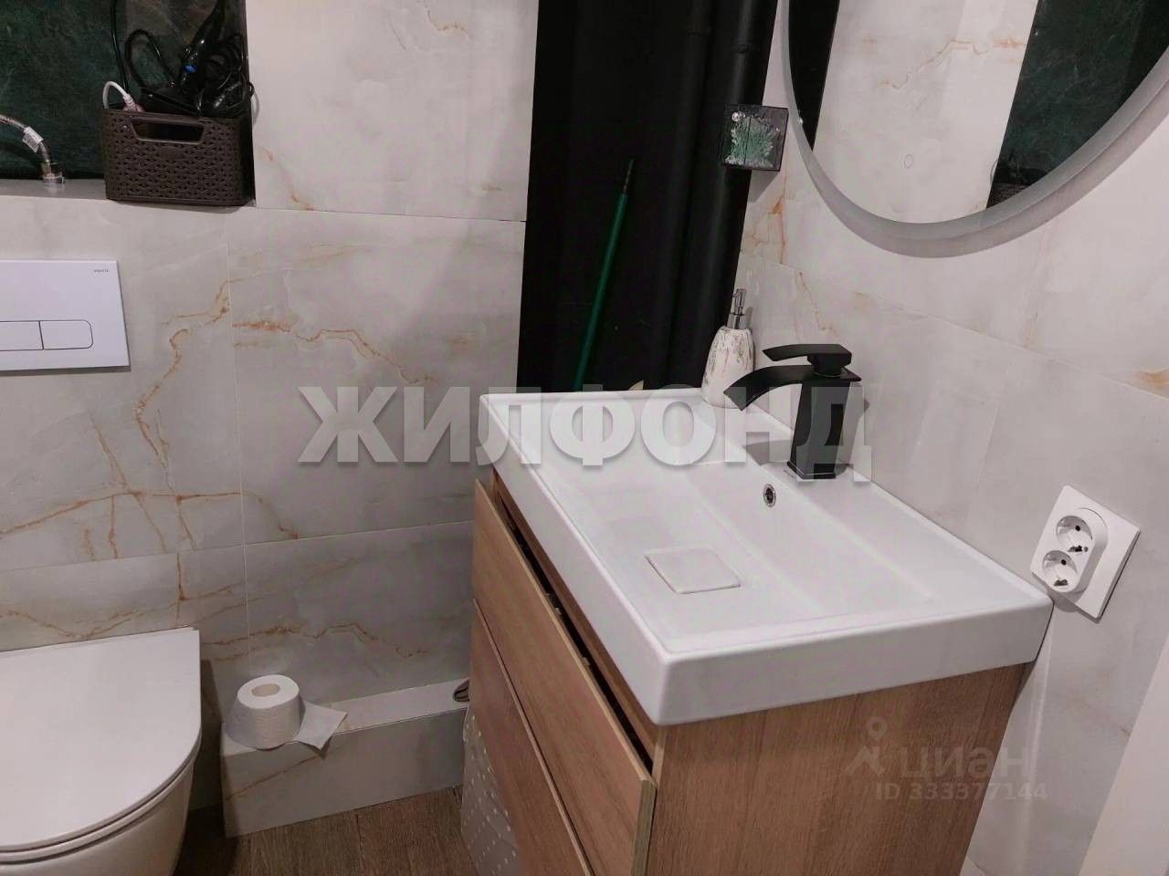 1-комн. кв., р-н Октябрьский, Новосибирск
