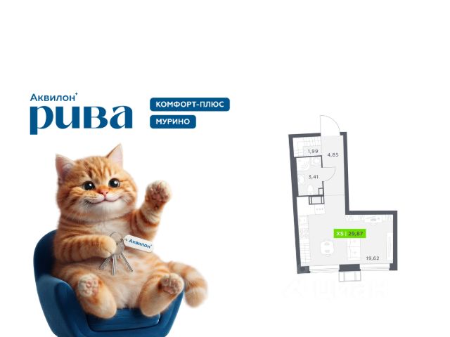 ЖК «Аквилон Рива»