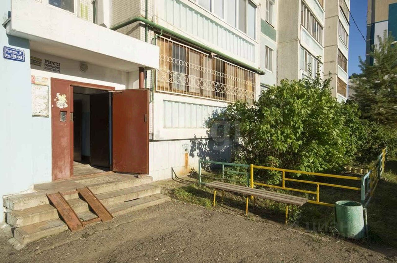 2-комн. кв., р-н Советский, Казань