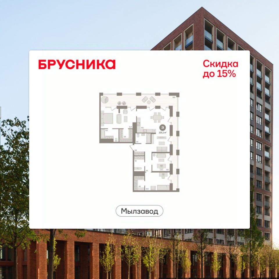 Новостройка, р-н Центральный