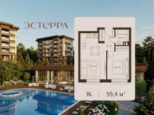 1-комн.кв., 39 м², этаж 4