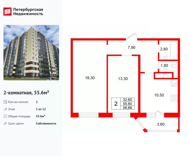 ЖК «Аннинский парк»