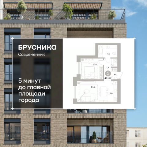 ЖК «Квартал Современник»