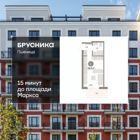 ЖК «Пшеница»