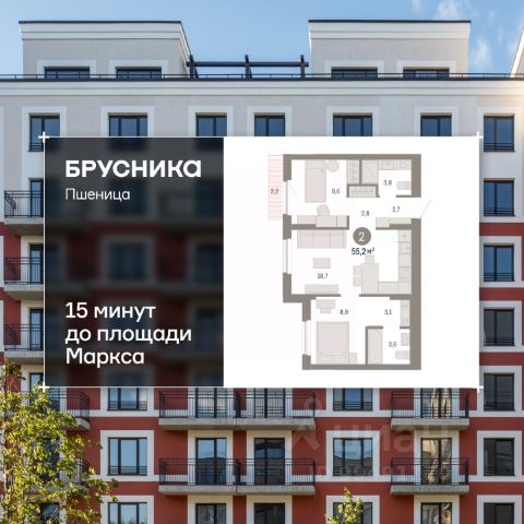 ЖК «Пшеница»