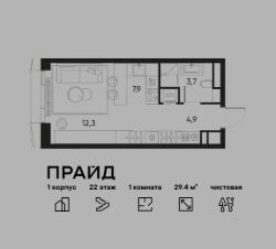 1-комн.кв., 29 м², этаж 22