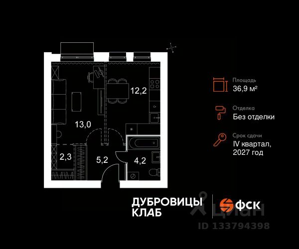 ЖК «Дубровицы клаб»