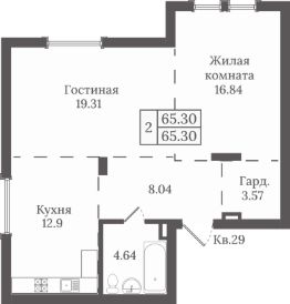 Планировка квартиры