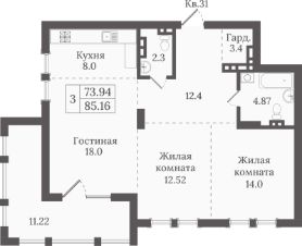 Планировка квартиры